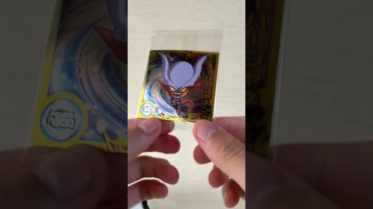 ベジットが欲しい！ドラゴンボール超戦士シールウエハースを開封！#shorts #dragonball