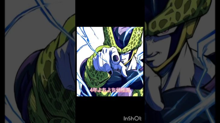 【実話】ツルッパゲ#shortsvideo #おすすめにのりたい #asmrshorts #ドラゴンボール