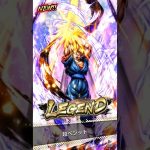 神引きした日#見てくれu #レジェンズ#神引き#ドラゴンボール#ドラゴンボール超 #ドラゴンボールレジェンズ#ドラゴンボールz#ベジット