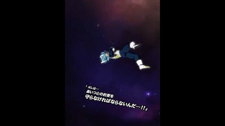 【伝染】あいつとの約束パンデミック