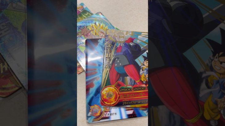 史上最高のカードを決めろ!!#ドラゴンボール #ドラゴンボールヒーローズ