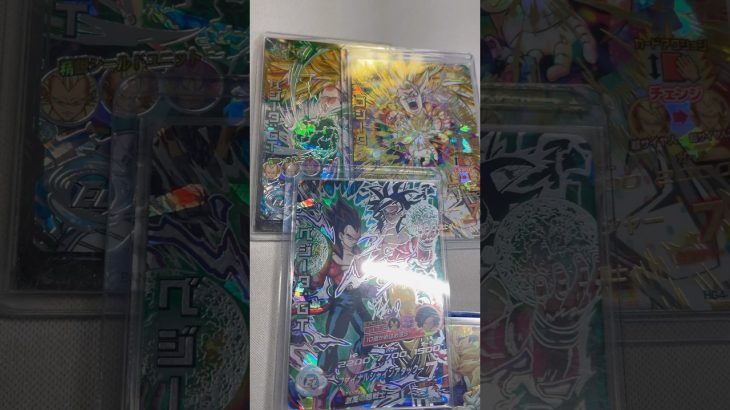 ガキの頃の宝物に興奮を隠しきれません #ドラゴンボール