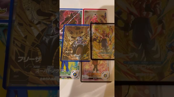 ダイバーズで勝てなくて悩んでる君へ。最強デッキができてしまった #ドラゴンボール #ドラゴンボールスーパーダイバーズ