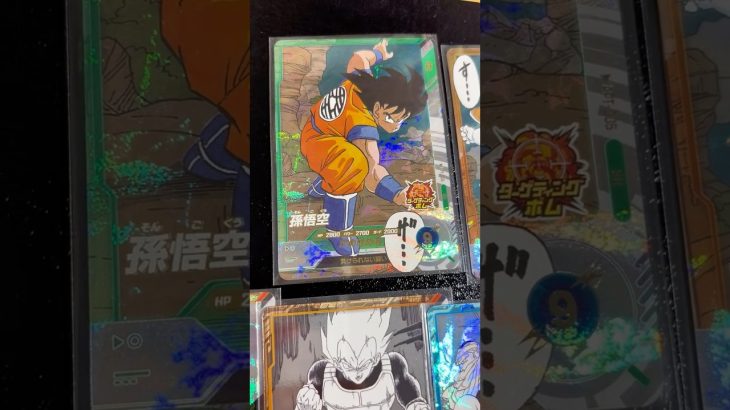 漫画ブースターガチで最高すぎて泣けてきた…#ドラゴンボールスーパーダイバーズ