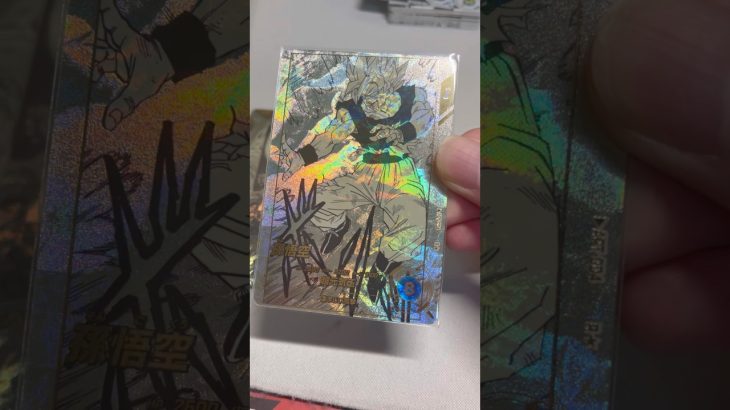 元気玉悟空だけは必ず買ってください #ドラゴンボール #ドラゴンボールスーパーダイバーズ