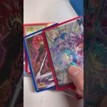 ダイバーズで強くなりたいからこれを買え！ #ドラゴンボール #ドラゴンボールスーパーダイバーズ